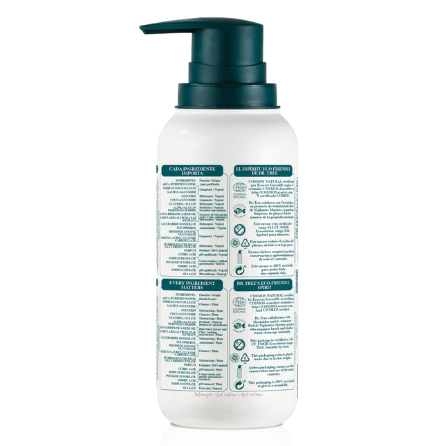 Gel Intimo | Dr Tree. Dermoprotector y Natural