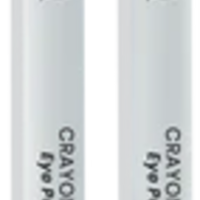 Lápiz de Ojos Couleur Caramel | Suave, Preciso y Natural